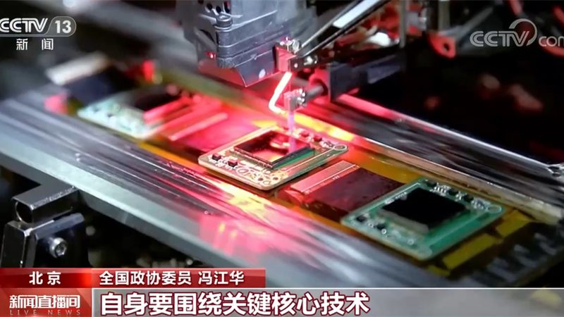 物联网方案实施流程步骤详解